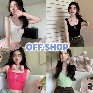 OFF SHOP พร้อมส่ง (OFF-56077) เสื้อกล้ามไหมพรม ทรงครอปสั้นลสยBABE ผ้านิ่มใส่สบายมาก