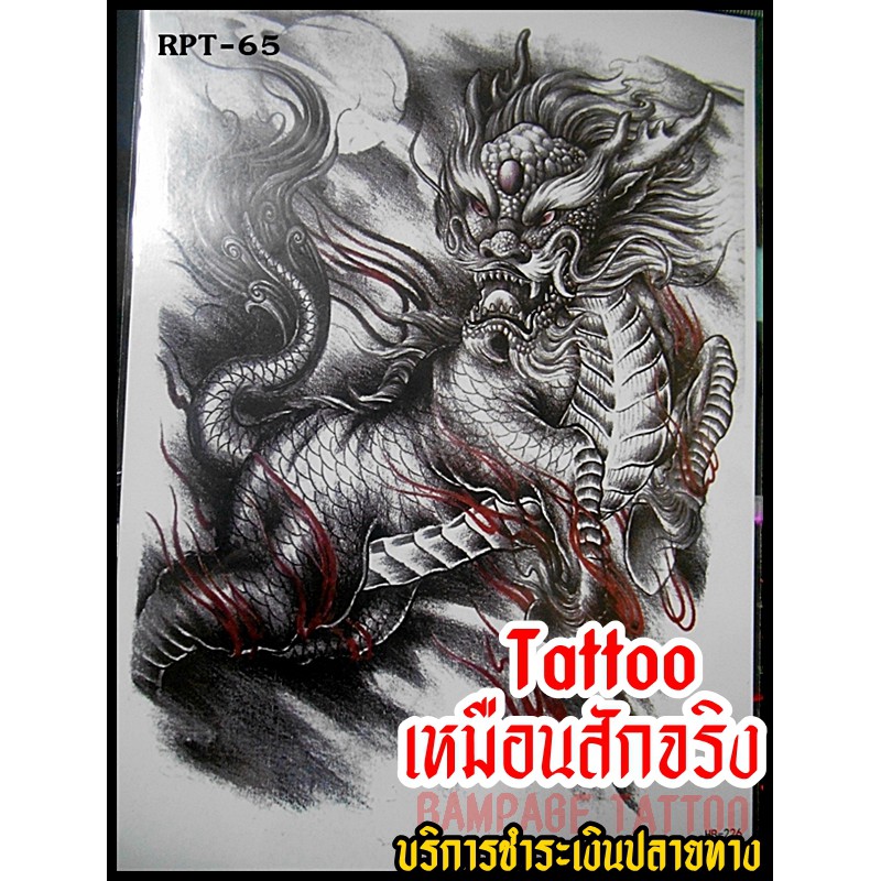 My Image 73