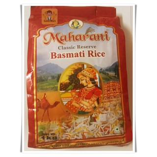ข้าวบาสมาตีดั้งเดิม ยี่ห้อ Maharani (1 กิโลกรัม) - Maharani Basmati Rice (1 Kilogram)