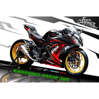 สติ๊กเกอร์แต่งลาย รถ KAWASAKI NINJA 300 ลาย Ninja 300 Racing