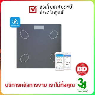 เครื่องชั่งน้ำหนัก Premium Bluetooth Body Weight Scale เครื่องชั่งน้ำหนัก เชื่อมมือถือ วัดไขมัน มวลน้ำ มวลกระดูก