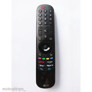 ﹉♈รีโมตสมาร์ททีวี LED LG MAGIC REMOTE AN-MR21GA MR21GA ของแท้ ของแท้