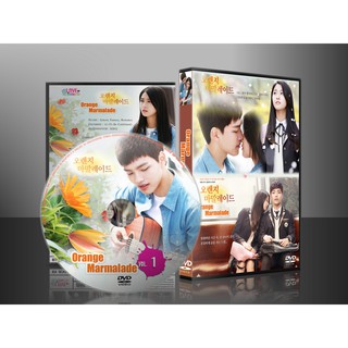 ซีรีย์เกาหลี Orange Marmalade รักฝังเขี้ยว (พากษ์ไทย/ซับไทย) DVD 3 แผ่น