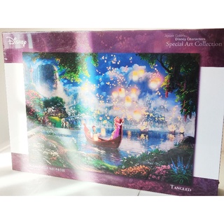 จิ๊กซอว์ราพันเซล 1000 ชิ้น Jigsaw Rapunzel 1000