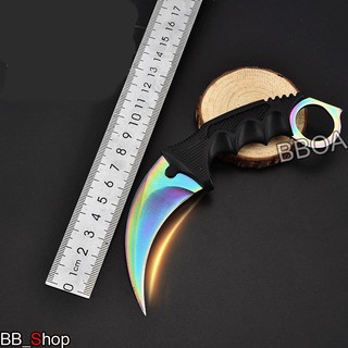 K01 Karambit Knife มีดพก มีดคารัมบิต มีดเดินป่า มีดใบตาย มีดควง (ใบคมและแหลม) สีรุ้ง ไทเทเนียม