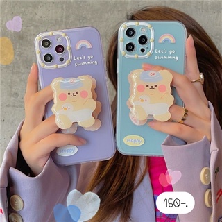 เคสแถมที่ติด NEW🎊⚡️ เคสแถมGriptok เคสแถมไอริง 🐻 หมีว่ายน้ำพื้นม่วง+holder / หมีว่ายน้ำพื้นฟ้า+holder ไอริงหมีเป็ดห่วงยาง