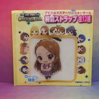 The Idolmaster One for All Strap