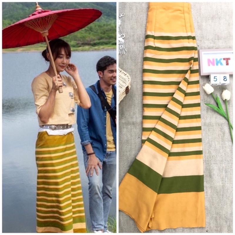 ผ้าซิ่นทอมือ  ติดตะขอเองได้เลยคะ