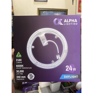 alpha led กลม celing 24วัตต์