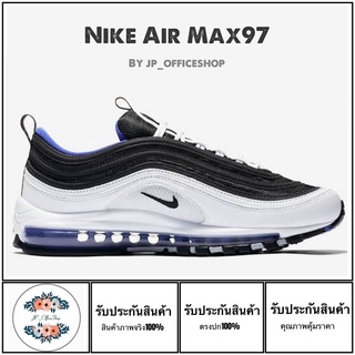 รองเท้า Nike รุ่น Nike Air Max97 [สินค้าพร้อมกล่อง+ใบเสร็จ]รับประกันสินค้าตรงปก