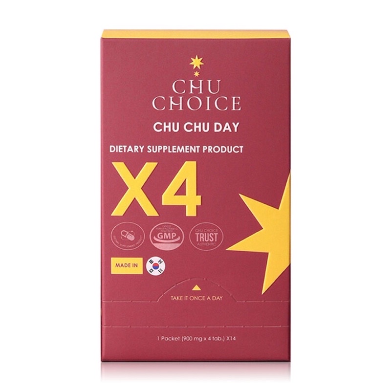 NEW Chu Choice วิตามินอาหารเสริมควบคุมน้ำหนัก ของแท้ 1000000%