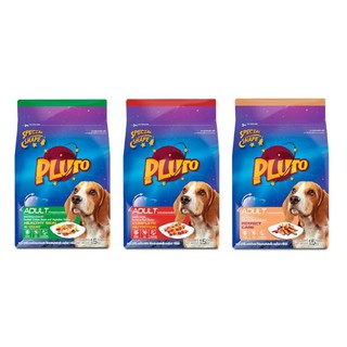 Pluto พลูโต อาหารเม็ดสำหรับสุนัขสายพันธุ์ใหญ่ ขนาด 1.5 KG (เลือกรสได้)