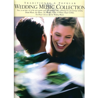 Traditional And Popular Wedding Music Collection