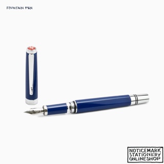 TWSBI CLASSIC SAPPHIRE FOUNTAIN PEN