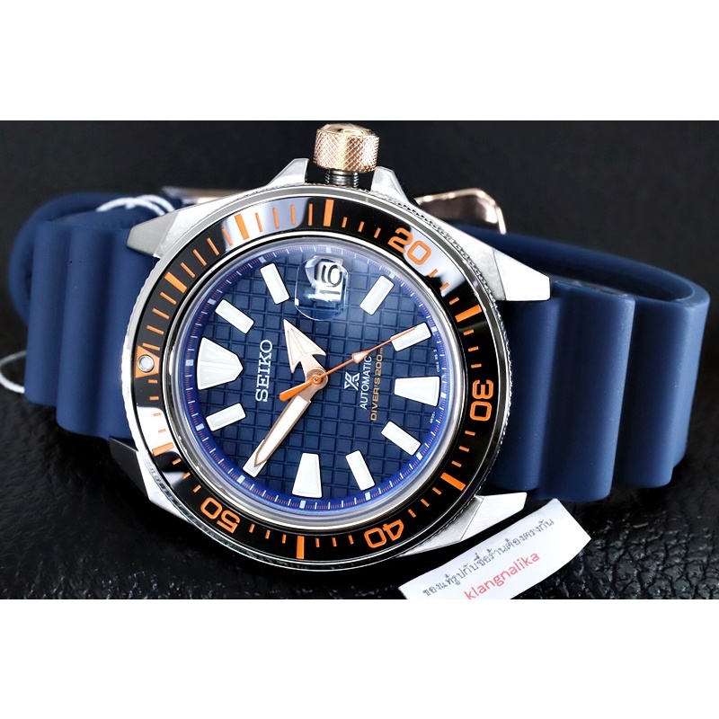 นาฬิกา SEIKO Prospex Save the Ocean Asia Special Edition รุ่น SRPH43K , SRPH43K1
