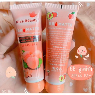 🧡 Kiss Beauty 🍑 BB MATTE PEACHY PORELESS CREAM SUNSCREEN FOUNDATION HIGH PROTECTION SPF 45 PA++