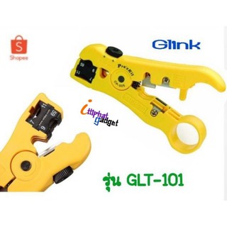 GLINK Universal Stripping Tool คีมปอกสาย RG59 / RG6 / RG11 รุ่นGLT-101