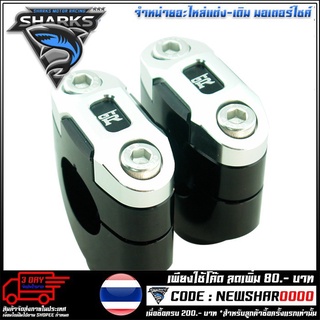 ตุ๊กตาแฮนด์3ชิ้นGTR FATBAR28.6มิลรุ่นCB150R-300R/M-SLAZ/R3/MSX125(4209321282)