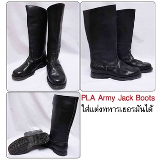 บูททหาร รองเท้าบูท PLA Army Jack Boots ร้าน BKK Militaria
