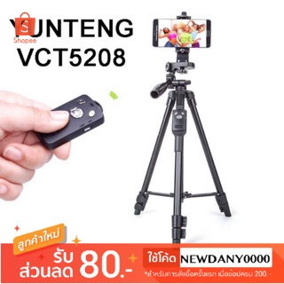 (ของแท้100%) YUNTENG ขาตั้งกล้อง พร้อมรีโมทบลูทูธ รุ่น VCT-5208