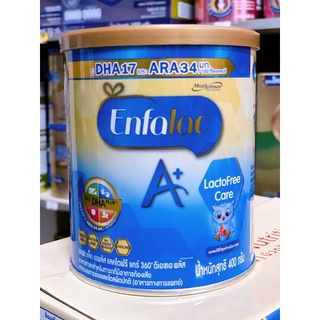 นม Enfalac Lactose Free เอนฟาแล็ค แล็คโตสฟรี ขนาด 400 กรัม