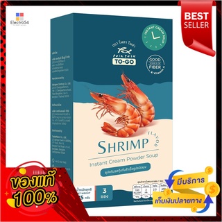 โพลาโพล่า ซุปครีมรสกุ้ง 75 กรัมPOLA POLA SHRIMP CREAM SOUP 75G