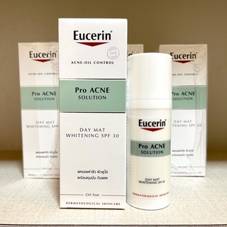 Eucerrin Pro acne Solution acne oil control day matt 50ml ใหม่