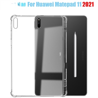 เคสแท็บเล็ต TPU ใส แบบนิ่ม สําหรับ Huawei MatePad 11 2021 10.95 นิ้ว