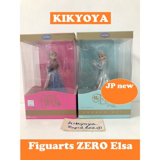 Figuarts Zero ELSA &amp; ANNA LOT JP NEW ขายคู่ ไม่แยก