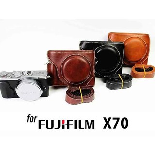 เคสหนังแบบเต็ม Fuji x70