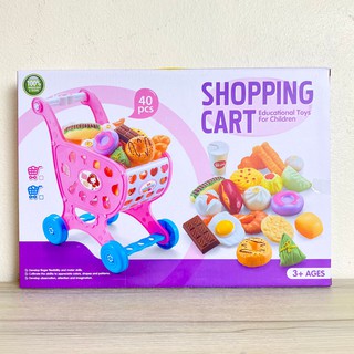 Mika Toys ของเล่นรถเข็น รถเข็นซุปเปอร์มาร์เก็ต ของเล่นขนม ของเล่นพิซซ่า (คละสี) Shopping Cart Education Toy รถเข็นเด็ก