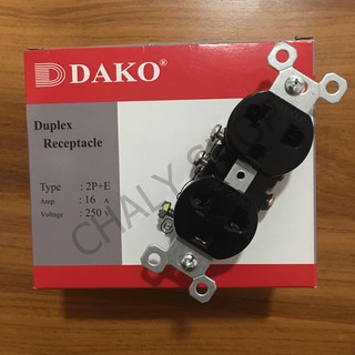 "DAKO PLUG" 270TB ปลั๊กตัวเมียช่องคู่เเบบฝัง สีดำ ราคาสุดคุ้ม!!