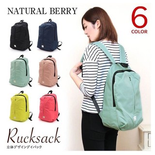 กระเป๋า ANELLO Rucksack Natural Berry