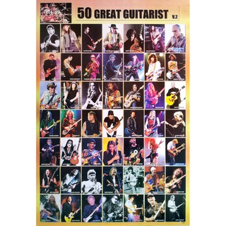 โปสเตอร์ 50 นักดนตรี กีตาร์ไฟฟ้า 50 Great Guitarist POSTER 24”x35” Inch Diddley Moore Santana Steve Vai Miller Reed