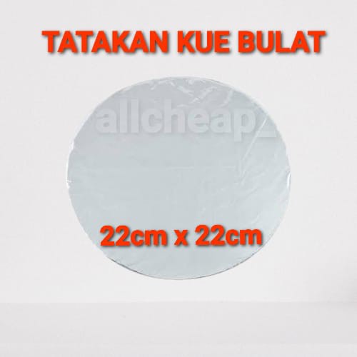 PLYWOOD BOARD BASE สําหรับเค้ก TART ขนาด 22x22cm PLYWOOD ROUND WOODEN BASE
