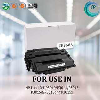 ตลับหมึกเลเซอร์เทียบเท่า CE255A สำหรับเครื่องพิมพ์ HP LaserJet P3015/3011