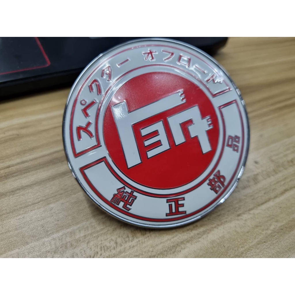 โลโก้ สัญลักษณ์ โตโยต้า เก่า คลาสสิค size 9 cm 1936 toyota トヨタ original classic red color logo emblem for front grill