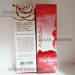 PUN C พรรณ ซี 1000c (C Cleara Serum) ซี เคลียร์ เซรั่ม 20 ml. หมอนอกกะลา สันติมานะดี santimansdee พันซีป๋า พรรณซีป๋า