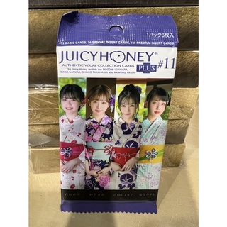 พร้อมส่ง !!! Juicy Honey Plus #11 ジューシーハニー (1 ซอง)