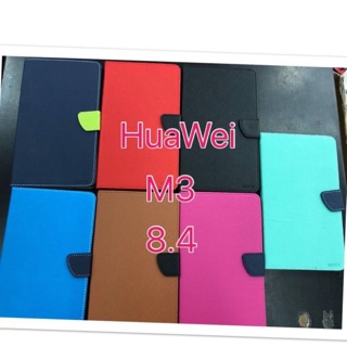 เคสเปิดปิดใส่บัตร​  Huawei M3(8.4)​ ตั้งได้​