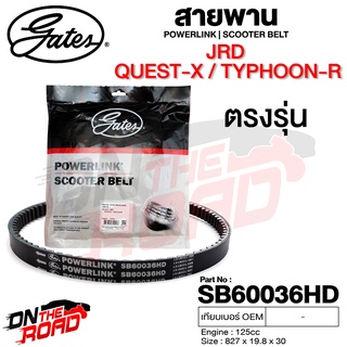 สายพาน JRD Quest-X,Typhoon-R / Scomadi TT125 / Lambretta V125,V200 / Peugeot DJANGO 150 SB60036HD ขนาด 827x19.8x30