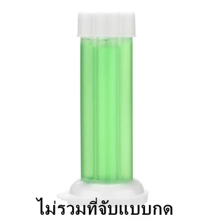 พร้อมส่ง⚡️เจลดับกลิ่น เจลทำความสะอาด เจล ชักโครก มี 5 กลิ่น น้ำยา ดับกลิ่นชักโครก