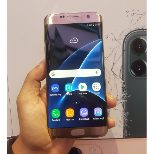 Samsung S7edgs มือสอง