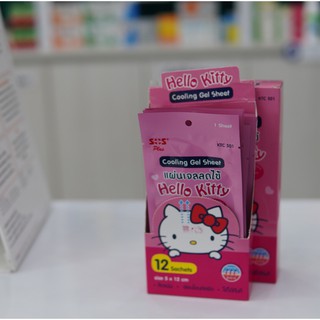 แผ่นเจลลดไข้ Hello kitty KTC501