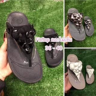 🌈 รองเท้า Fitflop ดอกไม้เต็ม สวยฉ่ำ ไซส์ 36-40 🎉