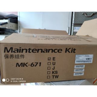 MK-671  ชุด Maintenance Kit for KM-3060,3040,2540,