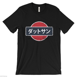 T-shirt  เสื้อยืด ผ้าฝ้าย พิมพ์ลาย Jdm Datsun Rising Sun Tee 240z 260z สไตล์วินเทจ สําหรับผู้ชายS-5XL