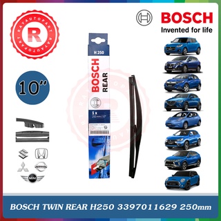 ใบปัดน้ำฝนหลัง 10 นิ้ว HRV SWIFT SX4 PAJERO SPORT 17 CX3 CX7 HR-V BOSCH TWIN REAR WIPER H250 3397011629 250mm