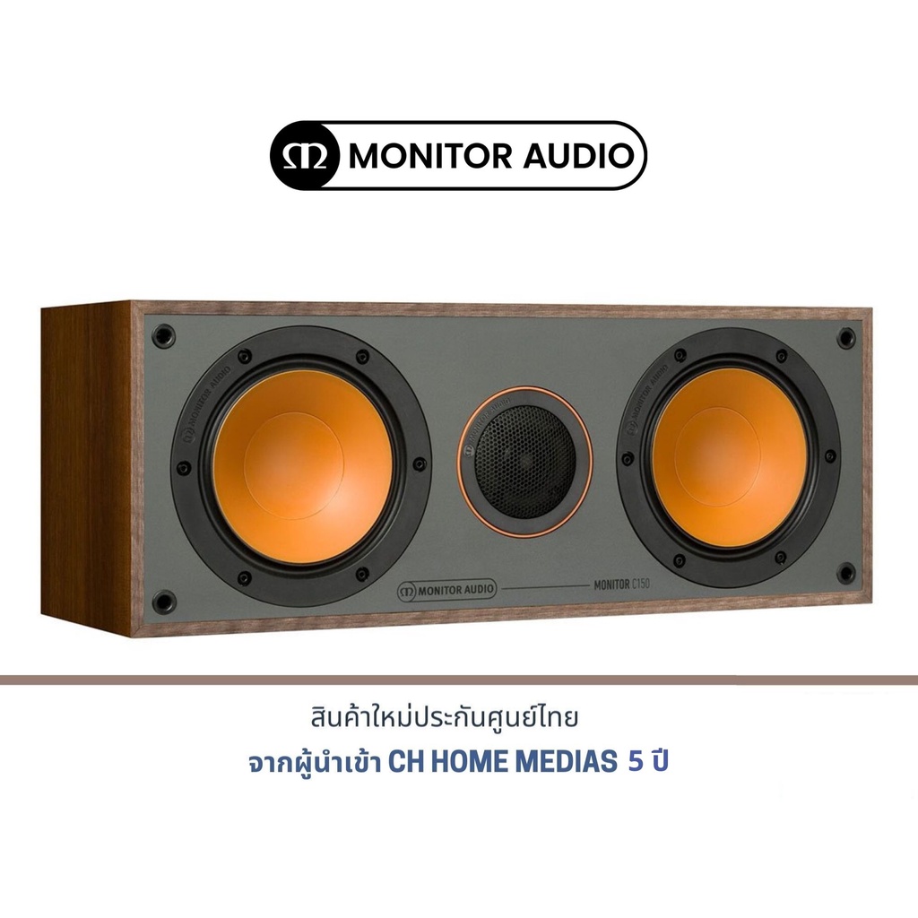 MONITOR AUDIO MONITOR C150 #8