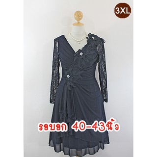 E1926-1-3XL-ชุดราตรีคนอ้วน สีดำ ผ้าสแปนเด็กซ์ตาข่ายยืดและผ้าลูกไม้ยืด แขนยาวผ้าลูกไม้ยืดซีทรู คอแหลม